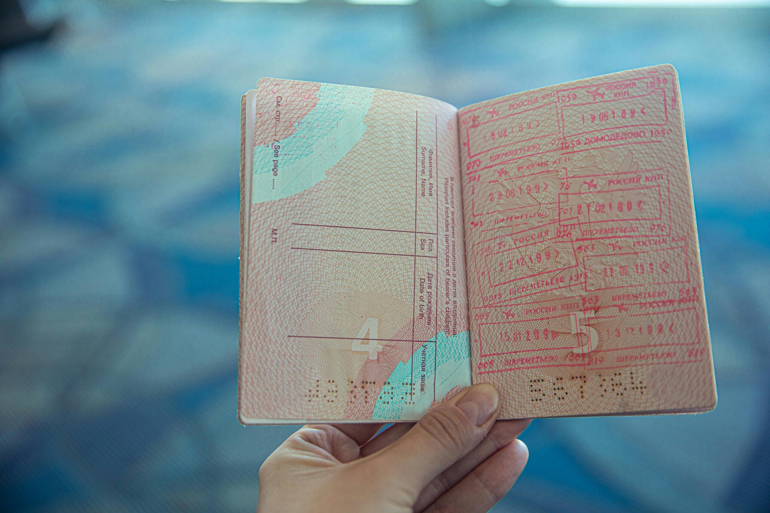 Immigration Policy Changes